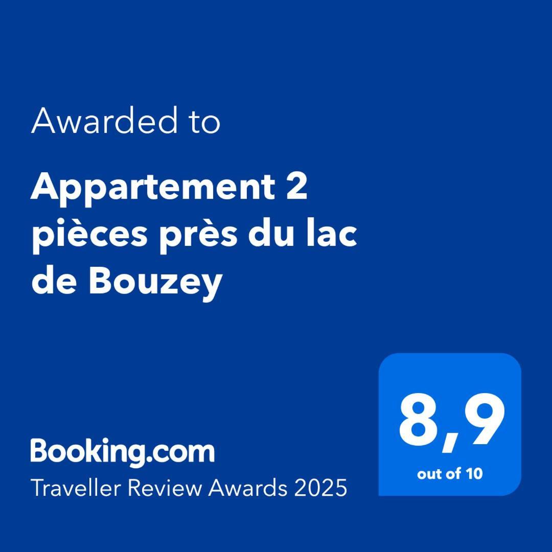 Appartement 2 Pieces Pres Du Lac De Bouzey Sanchey ภายนอก รูปภาพ